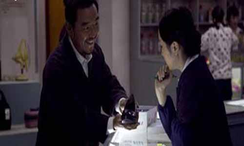 创业年代全集大结局,创业年代大结局,创业年代分集介绍,创业年代