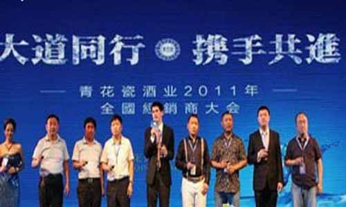 大道同行分集介绍,大道同行剧情介绍,大道同行大结局,大道同行