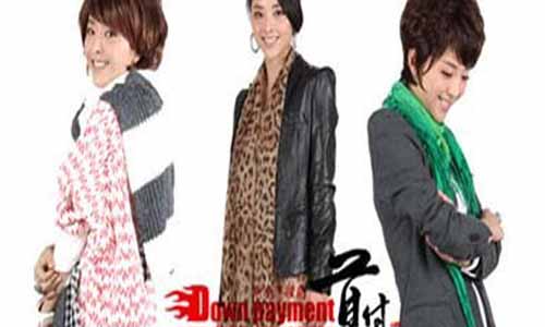 《首付》分集剧情简介第1-15全集