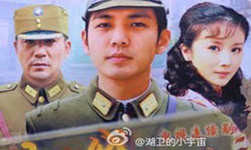 《内线前传/内线2》