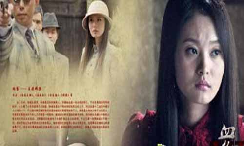 《血色玫瑰3之女子特遣队》分集剧情简介第21-