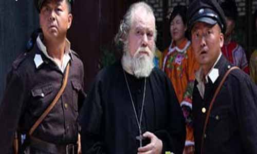 射天狼剧情介绍 射天狼大结局 射天狼,射雕好 汉新传