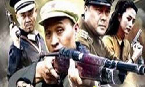 山鹰猎捕演员表,山鹰猎捕剧情介绍,山鹰猎捕大结局,猎捕,山鹰猎捕