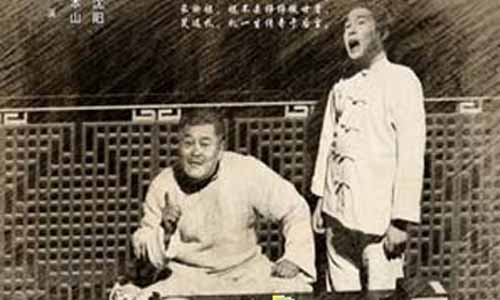 说书人全集剧情,说书人分集介绍,说书人大结局,说书人