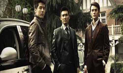 《新神探联盟》分集剧情简介第1-20全集