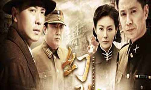 幻影电视剧,幻影分集介绍,幻影全集剧情,幻影