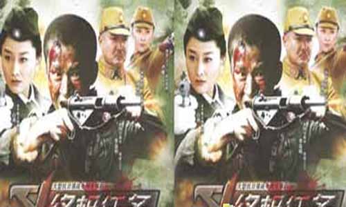 终极义 务大结局,终极义 务全集剧情,终极义 务分集介绍,终极义 务