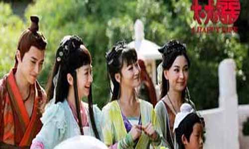 天天有喜全集剧情介绍,刘海戏金蟾,宝珠奇缘,天天有喜电视剧大结局,天天有喜