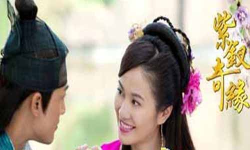 紫钗奇缘全集剧情,紫钗奇缘大结局,紫钗奇缘分集介绍,紫钗奇缘