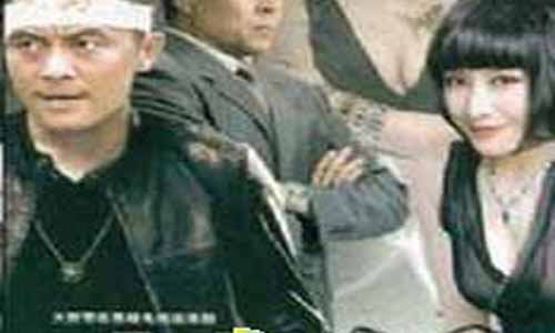 搏杀全集演员,搏杀分集介绍,搏杀剧情介绍,搏杀