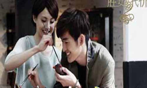 胜女的代价2,胜女的时 期,胜女的春天,胜女的代价,胜女的夏天