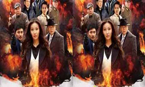 尖锋剧情介绍,尖锋分集介绍,尖锋大结局,天狼星举 动,尖锋