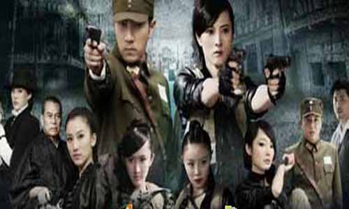 喋血女人花全集剧情,喋血孤岛分集介绍,喋血女人花剧情介绍,喋血孤岛