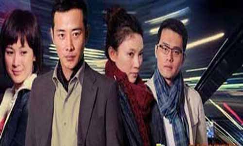 错放你的手大结局,返航电视剧大结局,错放你的手分集介绍,返航