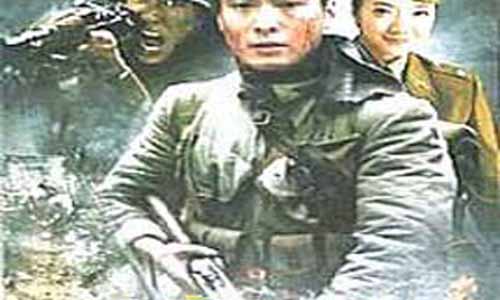 背水一战剧情介绍,背水一战电视剧,电视剧版背水一战,背水一战