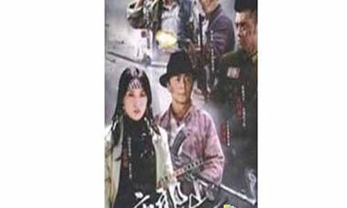 夜郎山剿匪记分集介绍,窃密危机演员,夜郎山剿匪记剧情介绍,窃密危机