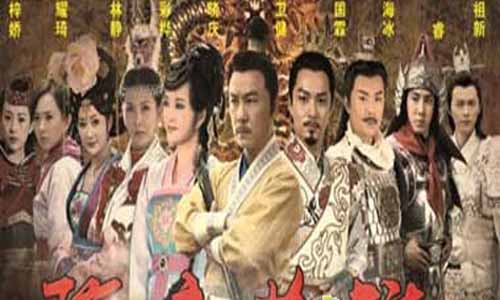 隋唐好 汉4大结局,隋唐好 汉4全集剧情,隋唐好 汉4分集介绍,隋唐好 汉4剧情介绍,隋唐好 汉之薛仁贵征西