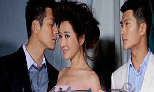 爱情来了挡不住分集介绍,爱情来了挡不住剧情介绍,爱你恨你几回回,虐恋,恋了爱了,爱情来了挡不住