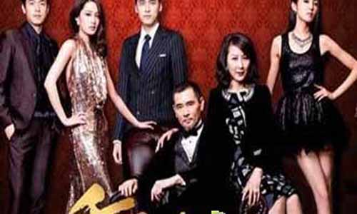 大长清剧情介绍,大长清分集介绍,大长清电视剧大结局,千金归来,大长清