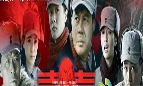 代号含羞草剧情介绍,代号含羞草分集介绍,代号含羞草电视剧大结局,奸细,代号含羞草