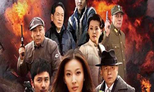 特战先驱剧情介绍,特战先驱分集介绍,特战先驱全集演员,特战先驱大结局,特战先驱