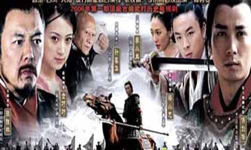 薛仁贵剧情介绍,薛仁贵电视剧大结局,薛仁贵分集介绍,薛仁贵全集演员,薛仁贵