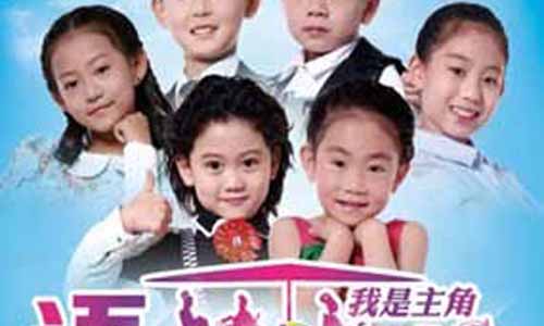 语文故事全集剧情,语文故事大结局,语文故事分集介绍,语文故事剧情介绍,语文故事