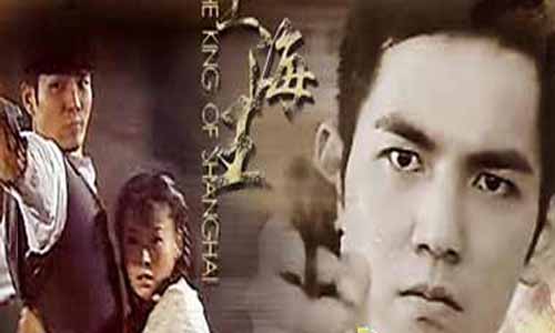 《神勇女枭雄/神勇女枭雄》分集剧情简介第1-3