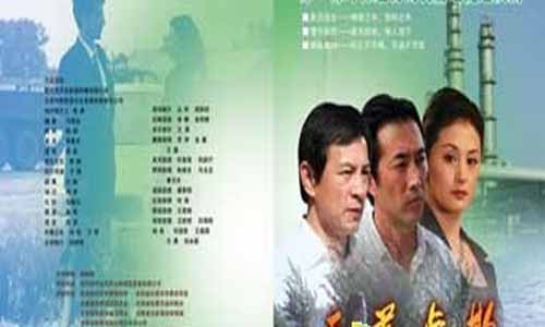 天道无欺电视剧大结局,天道无欺分集介绍,天道无欺剧情介绍,天道无欺