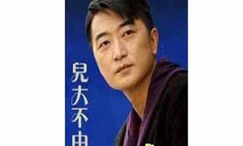 儿大不由娘分集介绍,儿大不由娘电视剧大结局,儿大不由娘剧情介绍,儿大不由娘