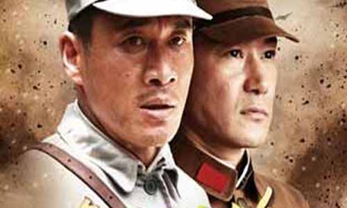 烽火双雄电视剧大结局,烽火双雄分集介绍,烽火双雄剧情介绍,烽火双雄全集剧情,烽火双雄