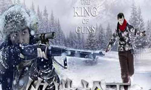 绝地枪王电视剧大结局,绝地枪王分集介绍,绝地枪王剧情介绍,绝地枪王全集剧情,绝地枪王