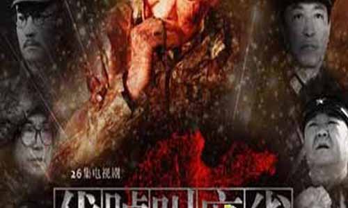 代号叫麻雀分集介绍,麻雀神兵全集剧情,代号麻雀,代号叫麻雀剧情介绍,麻雀神兵