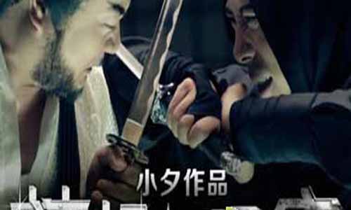 幻 想与现实电视剧大结局,幻 想与现实分集介绍,幻 想与现实剧情介绍,幻 想与现实