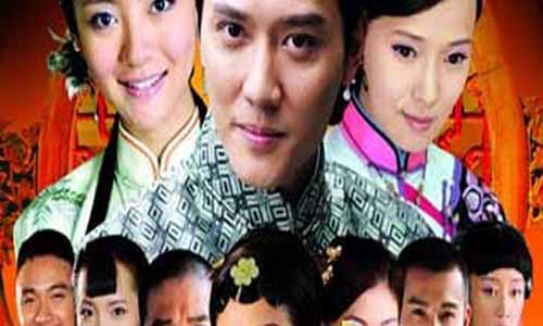 争丫环传二电视剧大结局,天理难容分集介绍,争丫环传二