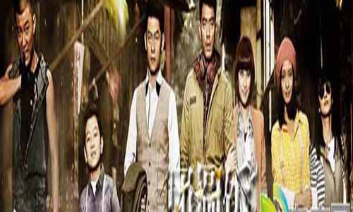 团圆饭全集剧情,团圆饭分集介绍,团圆饭