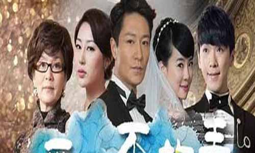 爱你不撒 手,真爱谣 言2之爱你不撒 手,真爱谣 言之爱你不撒 手,真爱谣 言2