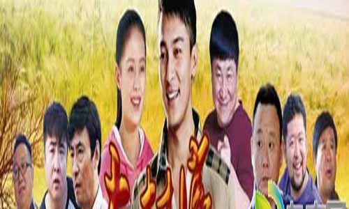 大村官2之放飞幻 想大结局,大村官2,大村官之放飞幻 想,大村官2之放飞幻 想