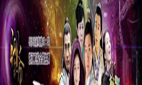 《聊斋新编/聊斋传奇/聊斋四》