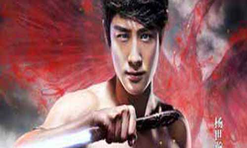 杨世瀚饰演周影