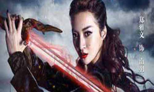 郑雅文饰演南羽