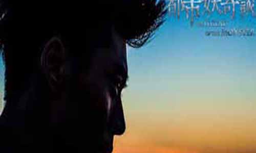 郑旭东饰演孙小龙