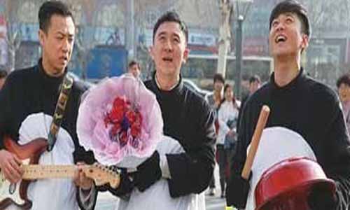 电视剧福根进城/傻傻的幸福分集剧情