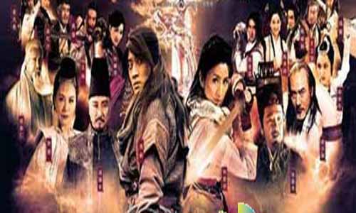 《仙侠剑》分集剧情介绍第1-42全集大结局