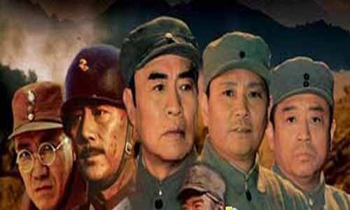 《太行山上》分集剧情介绍第1-32全集大结局