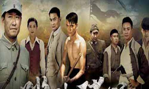 电视剧踏破硝烟分集介绍第1-34全集大结局踏破硝烟全集介绍