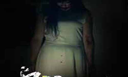 《身后有人》分集剧情介绍第1-16全集大结局