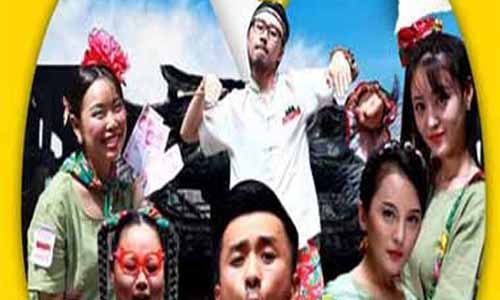 《疗伤客栈》分集剧情介绍第1-20全集大结局