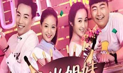 月光姐妹演员表,月光姐妹分集介绍,月光姐妹剧情介绍,月光姐妹电视剧全集,月光姐妹