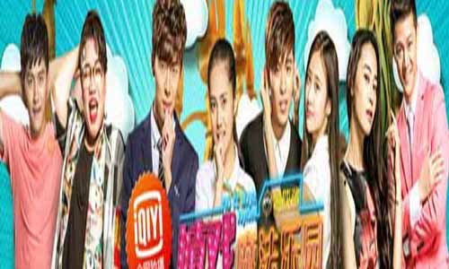 电视剧嬉戏魔法乐园/嬉戏魔法乐园之爱情大爆炸分集介绍第1-10全集大结局